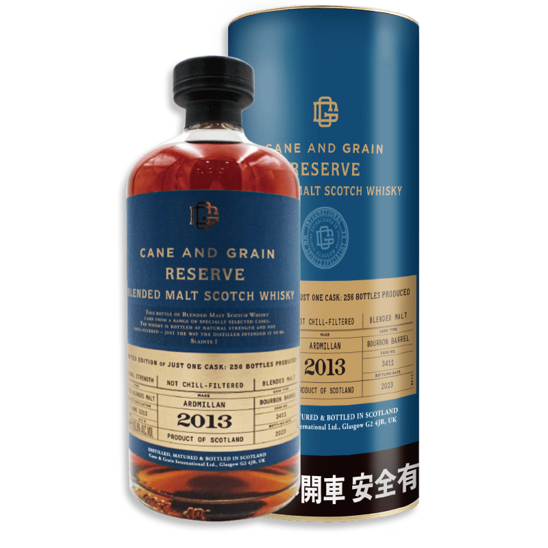 蘇格蘭麥凱利CANE & GRAIN  ARDMILLAN 2013純麥威士忌原酒63.8%