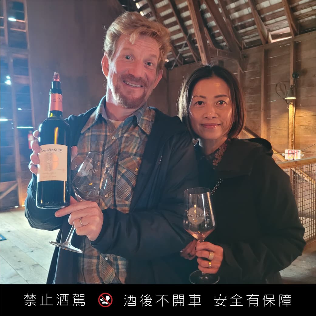 美國威蓋堡Westward酒廠參訪