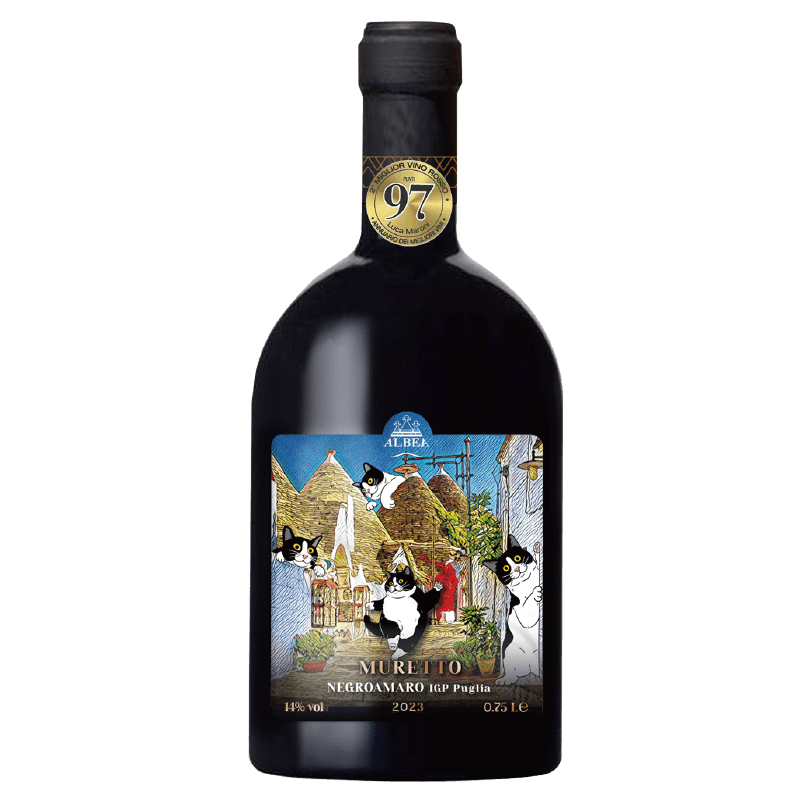 ITALY CANTINA MUSEO ALBEA 2023 NEGROAMARO 14%