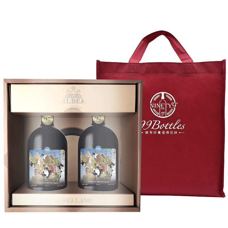 ITALY CANTINA MUSEO ALBEA 2023 NEGROAMARO GIFT BOX 14%