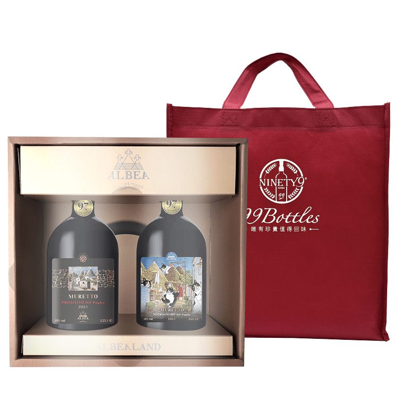 ITALY CANTINA MUSEO ALBEA 2023 PRIMITIVO • NEGROAMARO GIFT BOX 14%